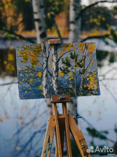 Картина Золотая осень