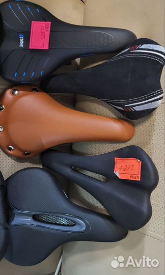 Велосипедное седло