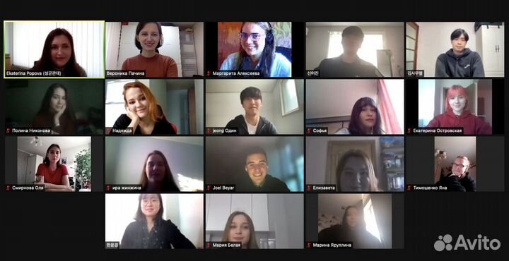 Репетитор по корейскому языку