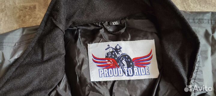 Мотодождевик