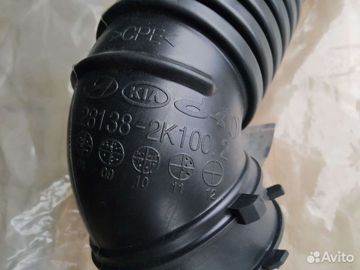 Патрубок воздушный Hyundai/Kia 28138-2K100