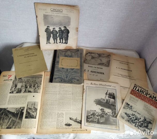 Старинные журналы театр Конвалют календарем 1946г