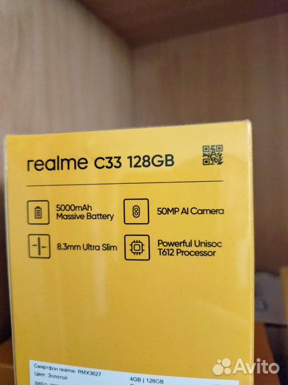 Realme c33 4 128 гб