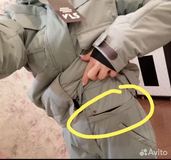 Комбенизон для спорта и прогулок