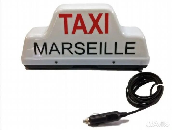 Шашка taxi marseille