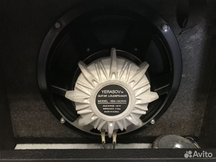 Комбоусилитель 30 Вт