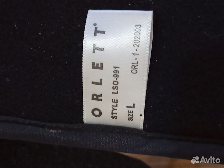 Корсет ортопедический жесткий