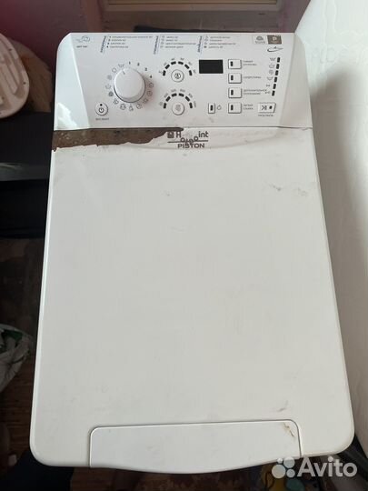 Стиральная машина с вертикальной загрузкой