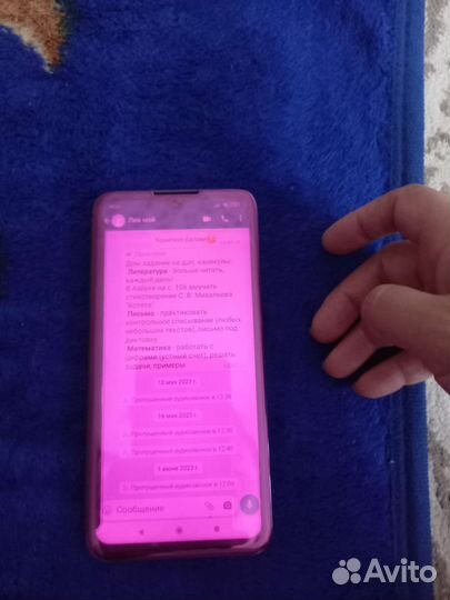 Книжный умный чехол