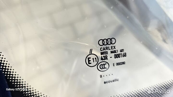 Лобовое стекло 4G0845099F NVB audi A6