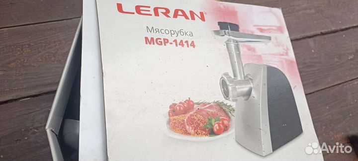 Электромясорубка