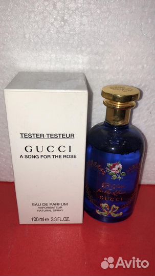 Gucci A Song for the Rose, 100ml