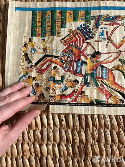 Египетский папирус картина на папирусе 3 шт