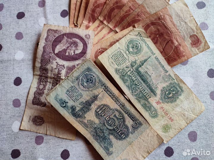 Старинные деньги