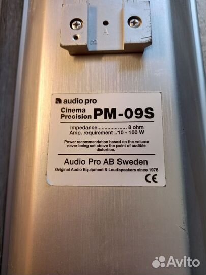 Акустическая система Audio Pro PM-09 Sweden