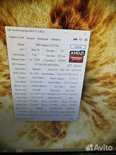 Gigabyte rx 5700 8gb