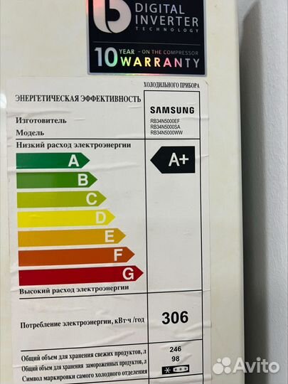 Холодильник Samsung RB34N5000WW