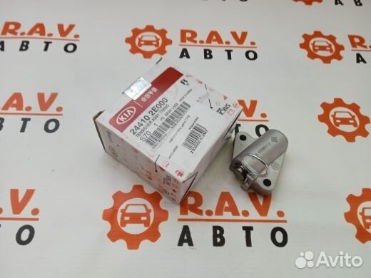 Натяжитель цепи грм