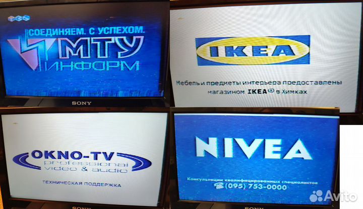 Шоу За стеклом. Первое. Две видеокассеты VHS