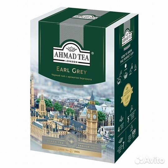Чай ahmad earl grey бергамот 200г