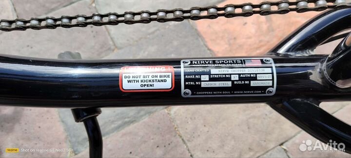 Велосипед круизер nirve