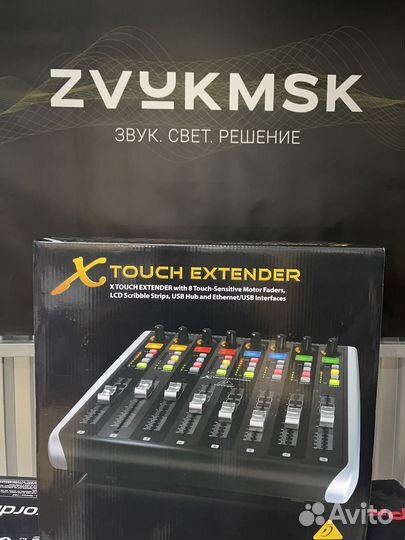 Behringer X-touch extender