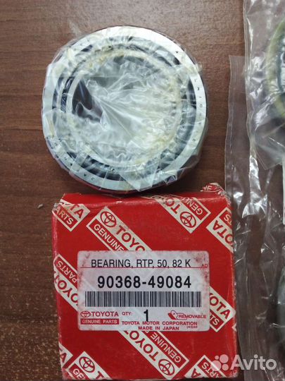 Подшипник ступицы оригинал TLC 80, 105