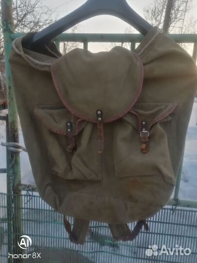 Рюкзак туристический бу СССР