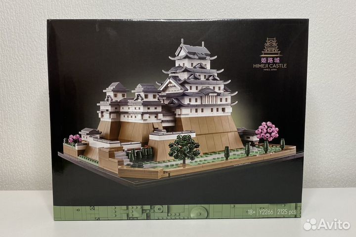 Замок Химэдзи / конструктор новый / аналог лего