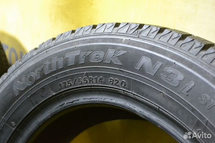 Northtrek N3i 175/65 R14