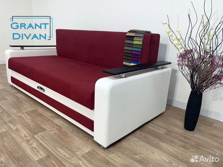 Диван трансформер 