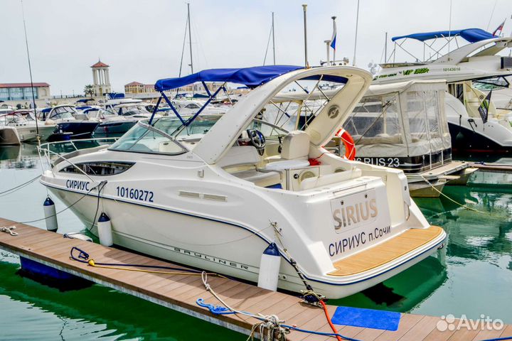 Bayliner 285CB