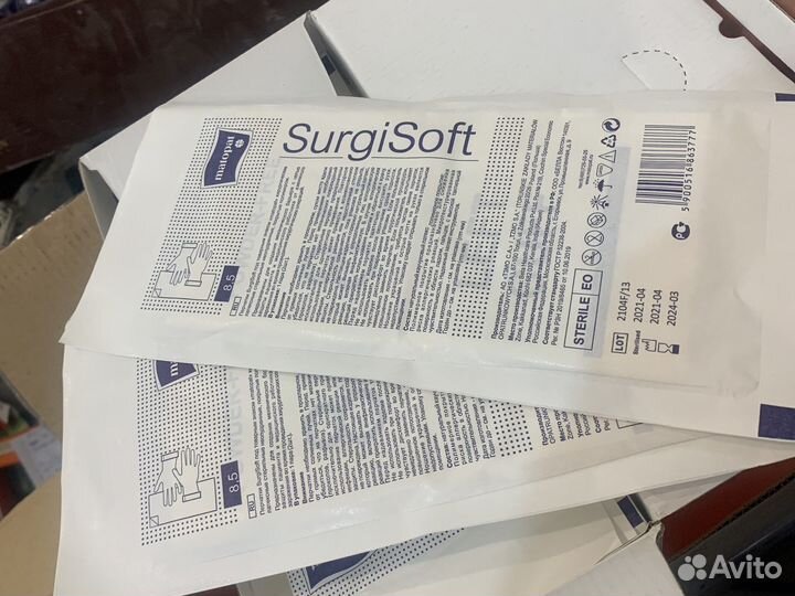 Перчатки хирургические латексные стерильные