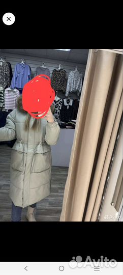 Куртка женская