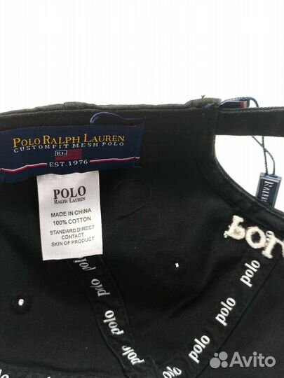 Кепка / бейсболка Polo