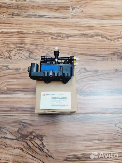 Блок клапанов LR Sport 320