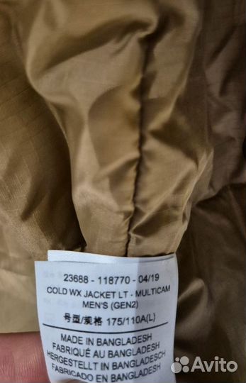 Arcteryx Leaf Cold WX LT Multicam Gen.2