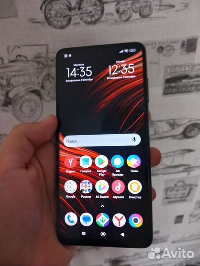 Xiaomi Poco X3 Pro, 8/256 ГБ