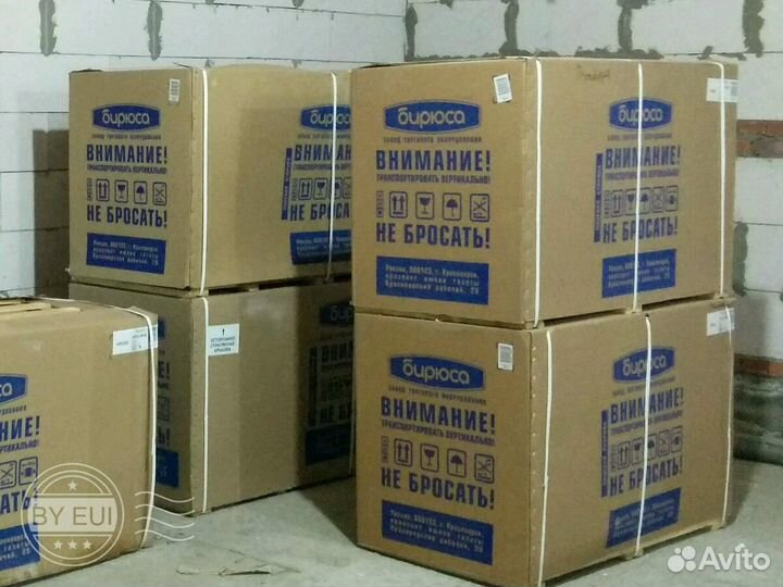 Холодильная витрина новая