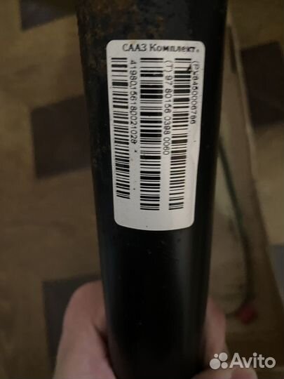 Амортизаторы на весту