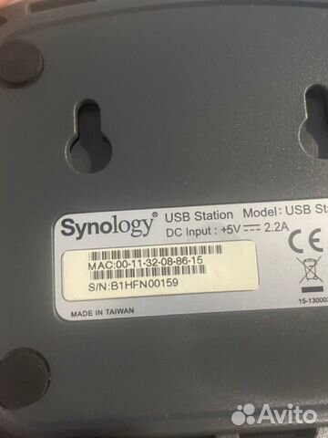 NAS synology USB station 2 объявление продам