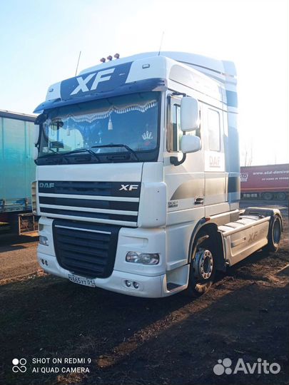 Водитель категории С. Е