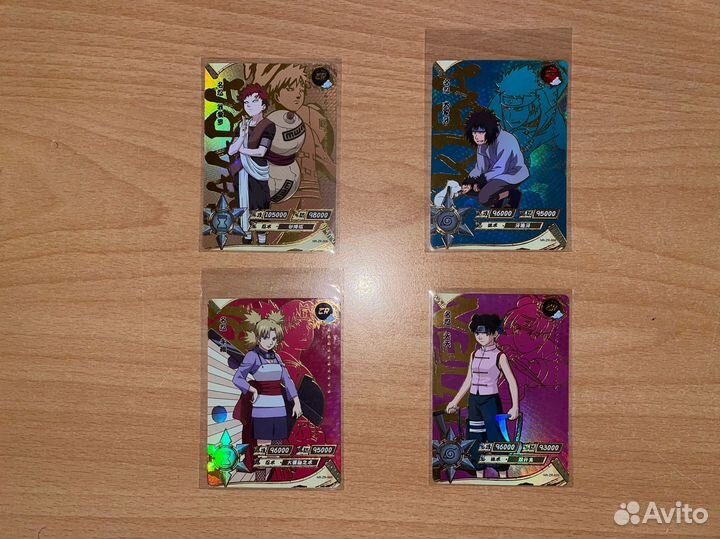 Карточки Наруто