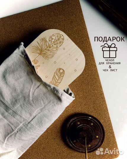 Доска с гвоздями Садху 10 мм