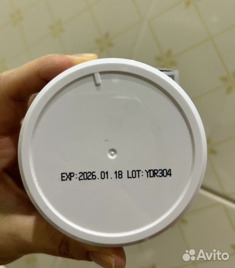 Патчи для глаз DR.cellio 4in1 осветляющие