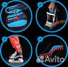 Стельки термоформуемые Bauer Speedplate 2.0 Jr 5
