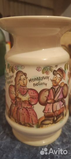 Ваза и салфетница