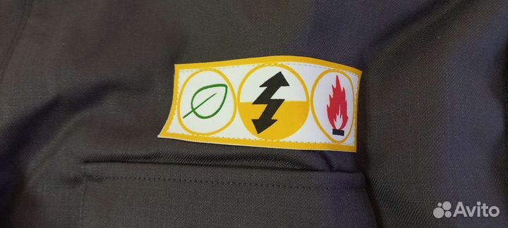 Костюм мужской рабочий летний спецодежда