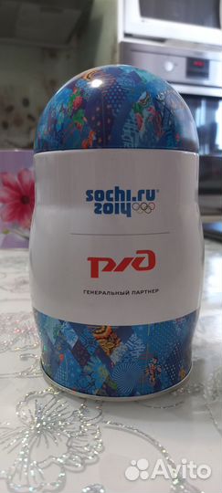 Банка с символикой sochi 2014