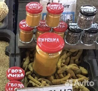 Растительные масла холодного отжима (чёрный тмин)